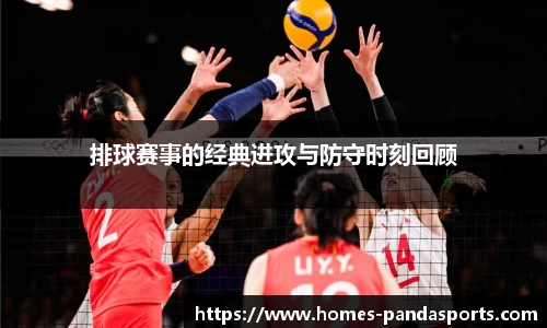 熊猫体育官方网站